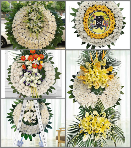 广东肇庆市鼎湖区永安镇横槎村花圈速递